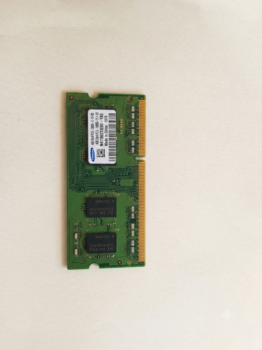 Barrette de mémoire RAM 4Go — vue 2