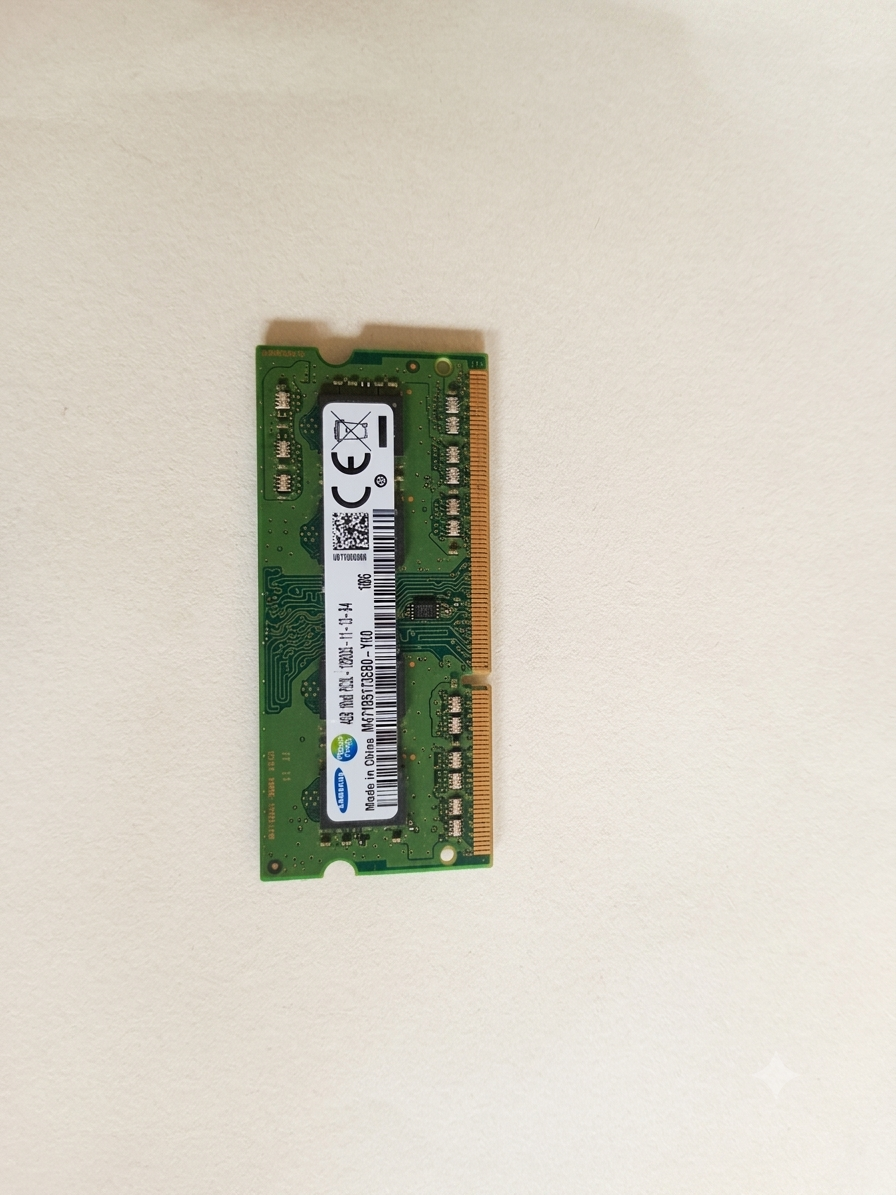 Barrette de mémoire RAM 4Go